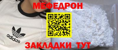 герыч Бугуруслан