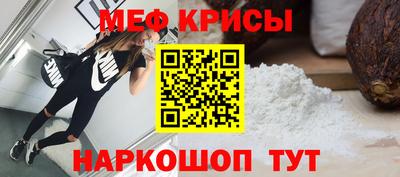 тгк Лесосибирск