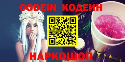 мефедрон мука Ликино-Дулёво