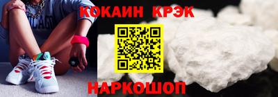 мефедрон мука Ликино-Дулёво
