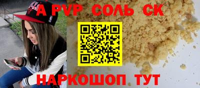 мефедрон мука Ликино-Дулёво