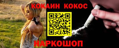 мяу мяу кристалл Малоярославец