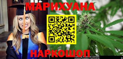 мефедрон мука Ликино-Дулёво