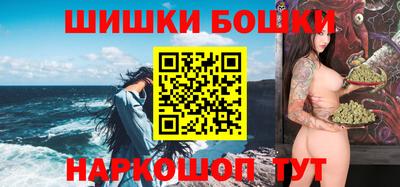 мефедрон мука Ликино-Дулёво