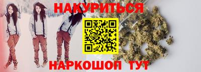 мефедрон мука Ликино-Дулёво