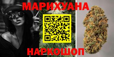 тгк Лесосибирск