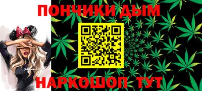 тгк Лесосибирск