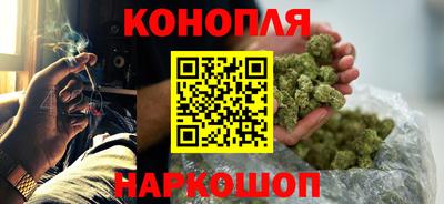 тгк Лесосибирск
