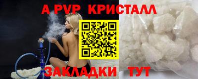 мефедрон мука Ликино-Дулёво