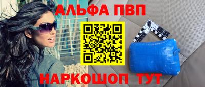 тгк Лесосибирск