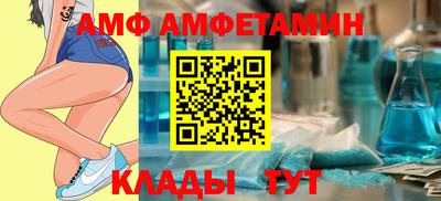 тгк Ливны