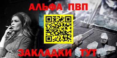 мефедрон мука Ликино-Дулёво