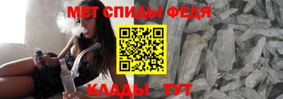 мефедрон мука Ликино-Дулёво