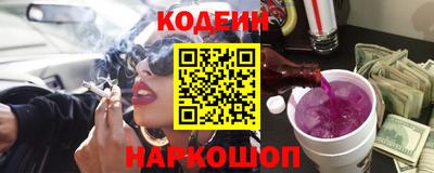 мефедрон мука Ликино-Дулёво