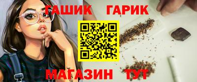 тгк Лесосибирск