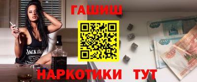 мефедрон мука Ликино-Дулёво