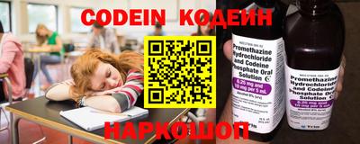мефедрон мука Ликино-Дулёво