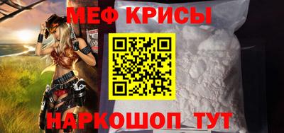 тгк Ливны