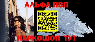 тгк Лесосибирск